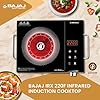 bajaj infrared induction cooktop | 2200w electric chulha | 1 year warranty bajaj infrared induction cooktop | 2200w electric chulha | 1 year warranty